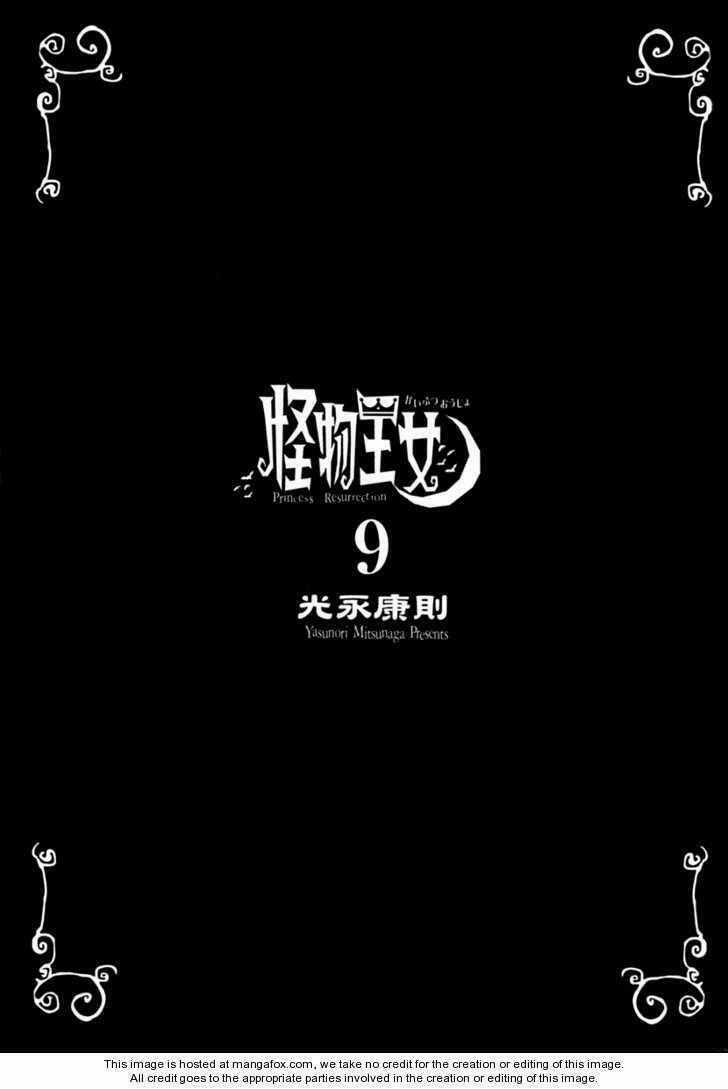 Kaibutsu Oujo Chapter 38 trang 1