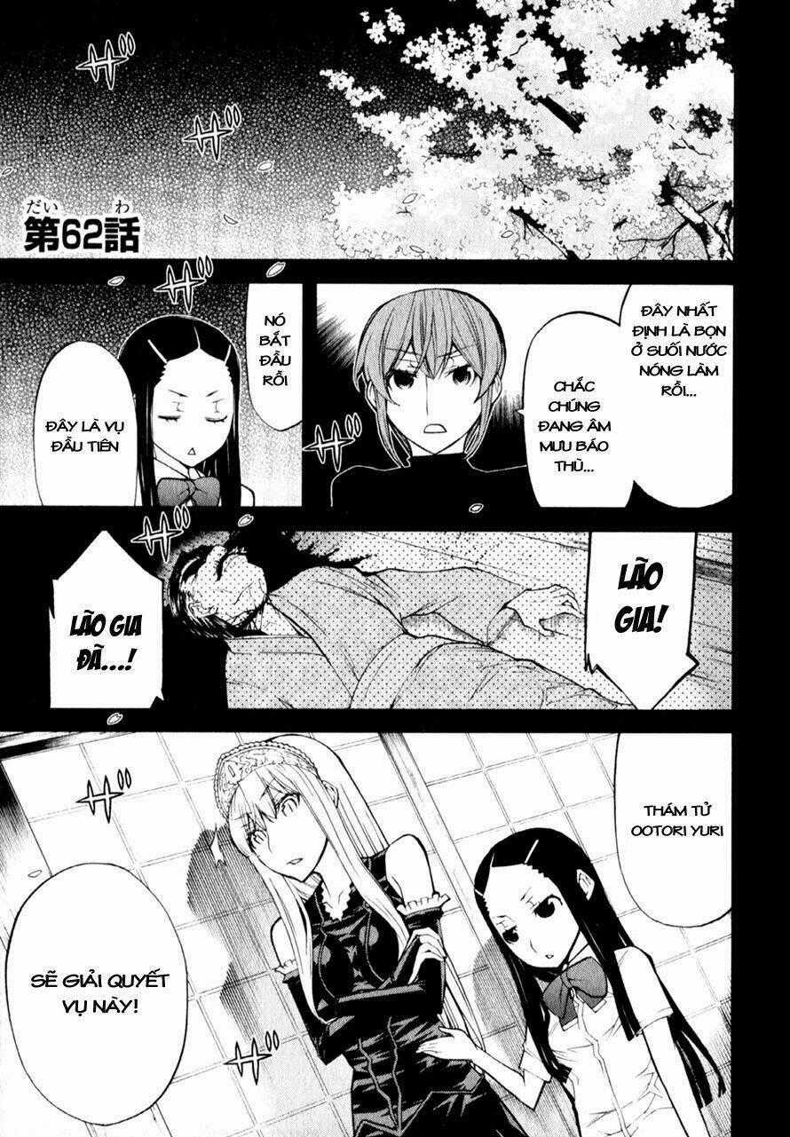 Kaibutsu Oujo Chapter 62 trang 0