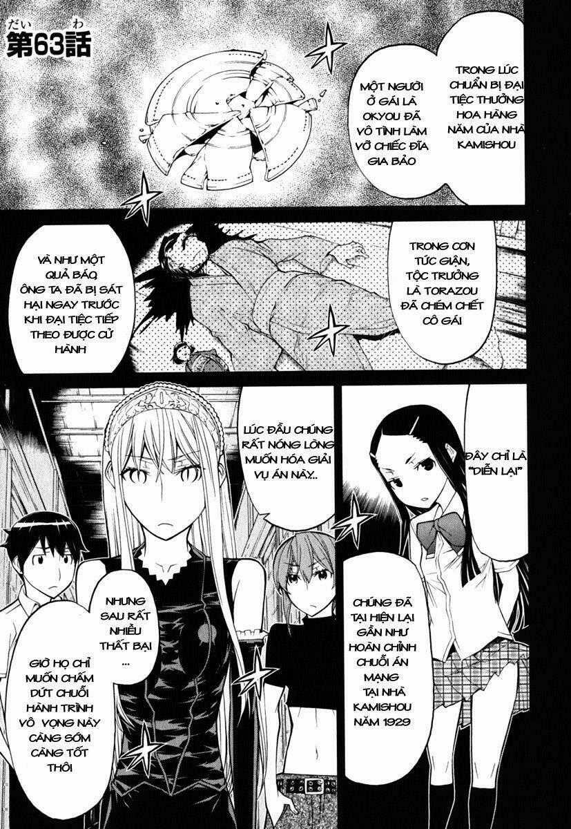 Kaibutsu Oujo Chapter 63 trang 1