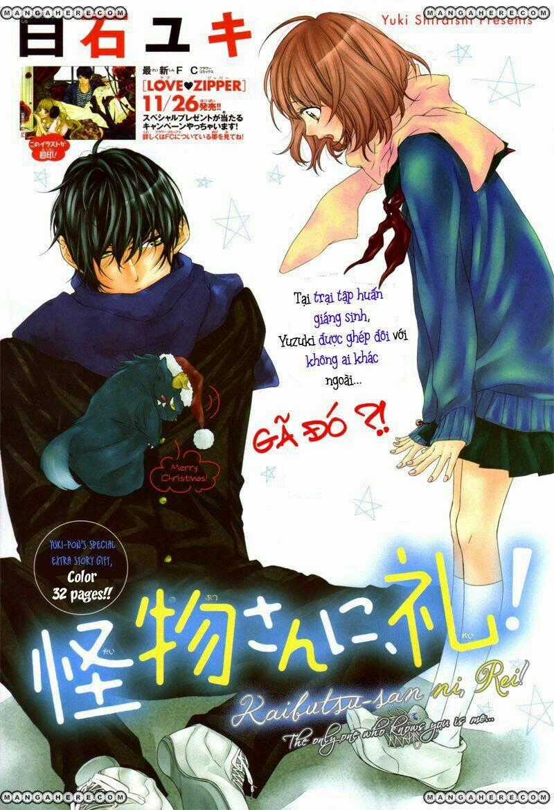 KAIBUTSU-SAN NI REI! Chapter 1 trang 1