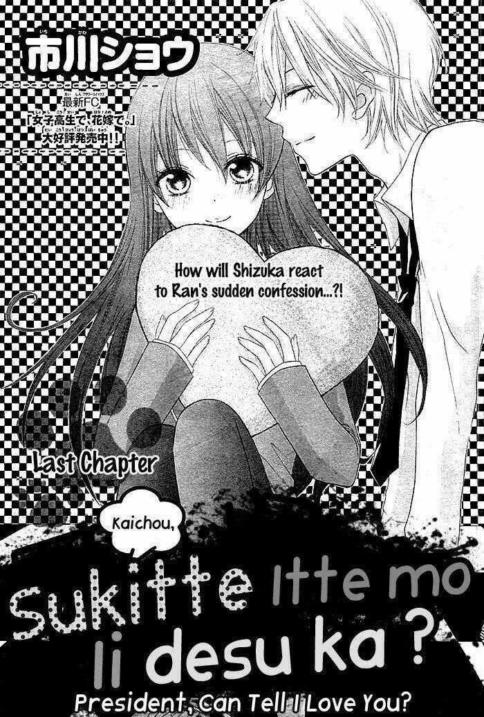 Kaichou, Suki tte Itte mo Ii desu ka? Chapter 3 trang 1