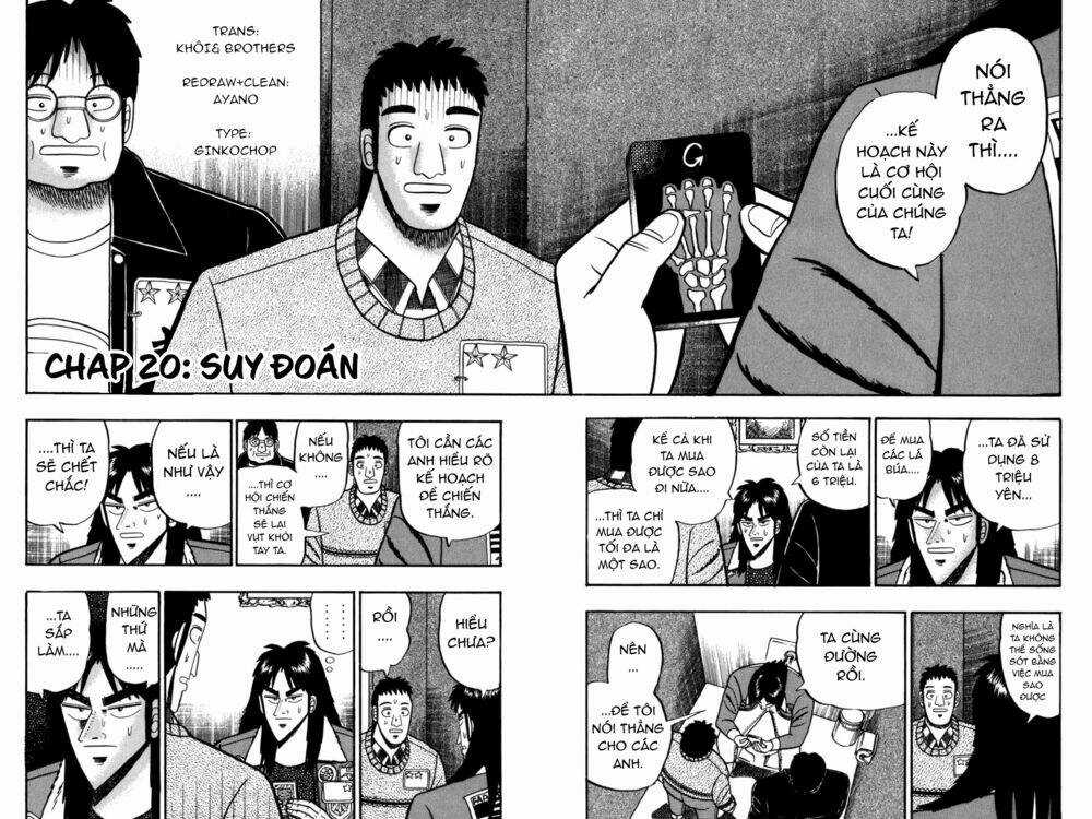 Kaiji Chapter 20 trang 1