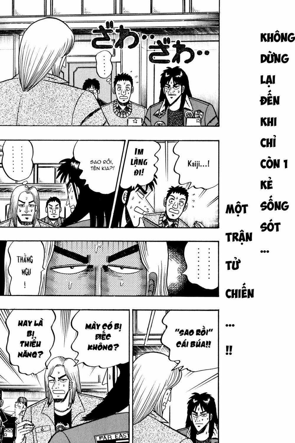 Kaiji Chapter 25 trang 1