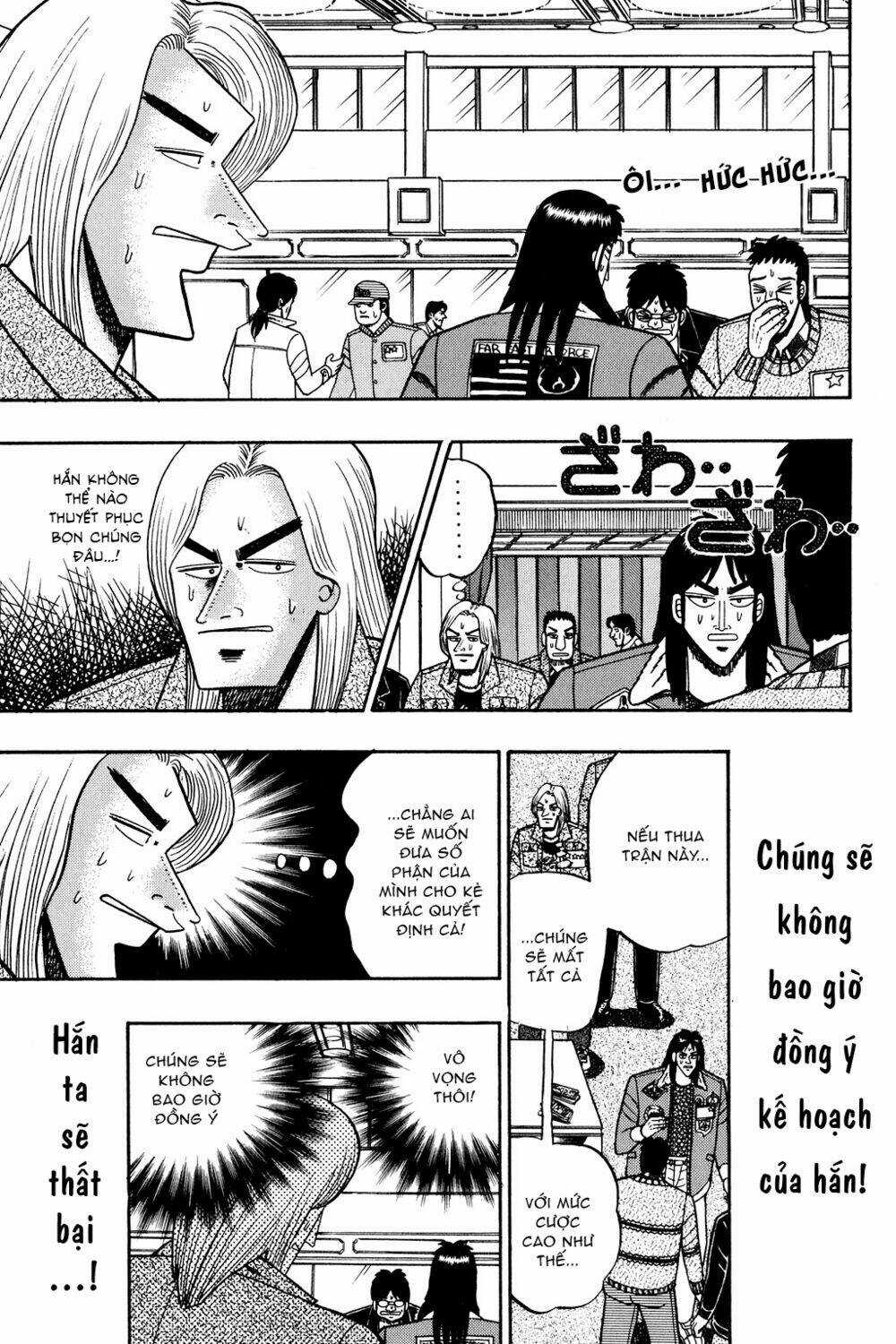 Kaiji Chapter 27 trang 1