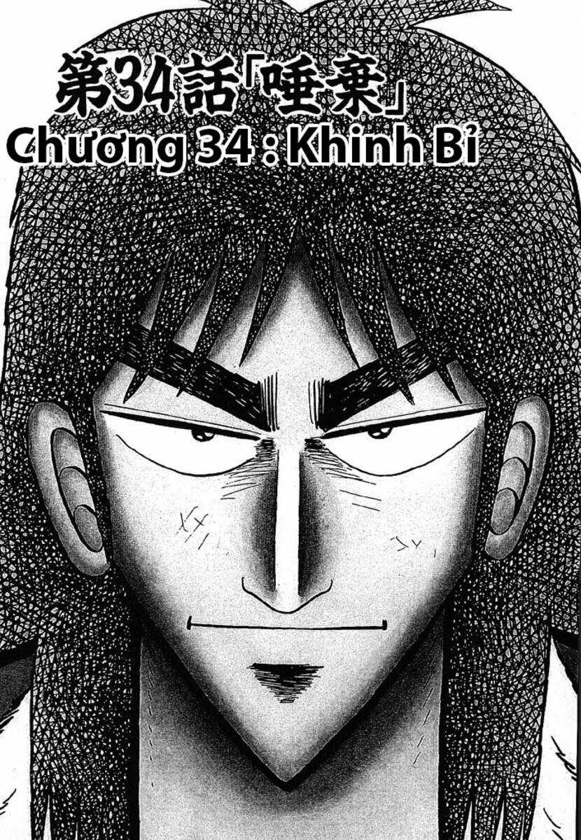 Kaiji Chapter 34 trang 0