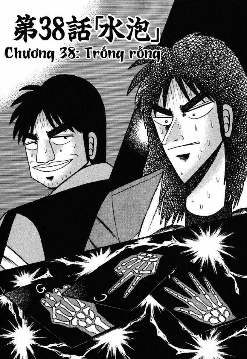 Kaiji Chapter 38 trang 0