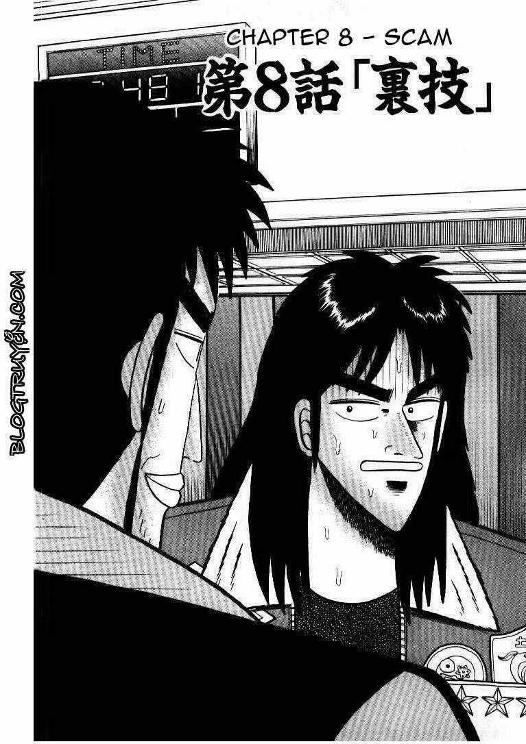 Kaiji Chapter 8 trang 0