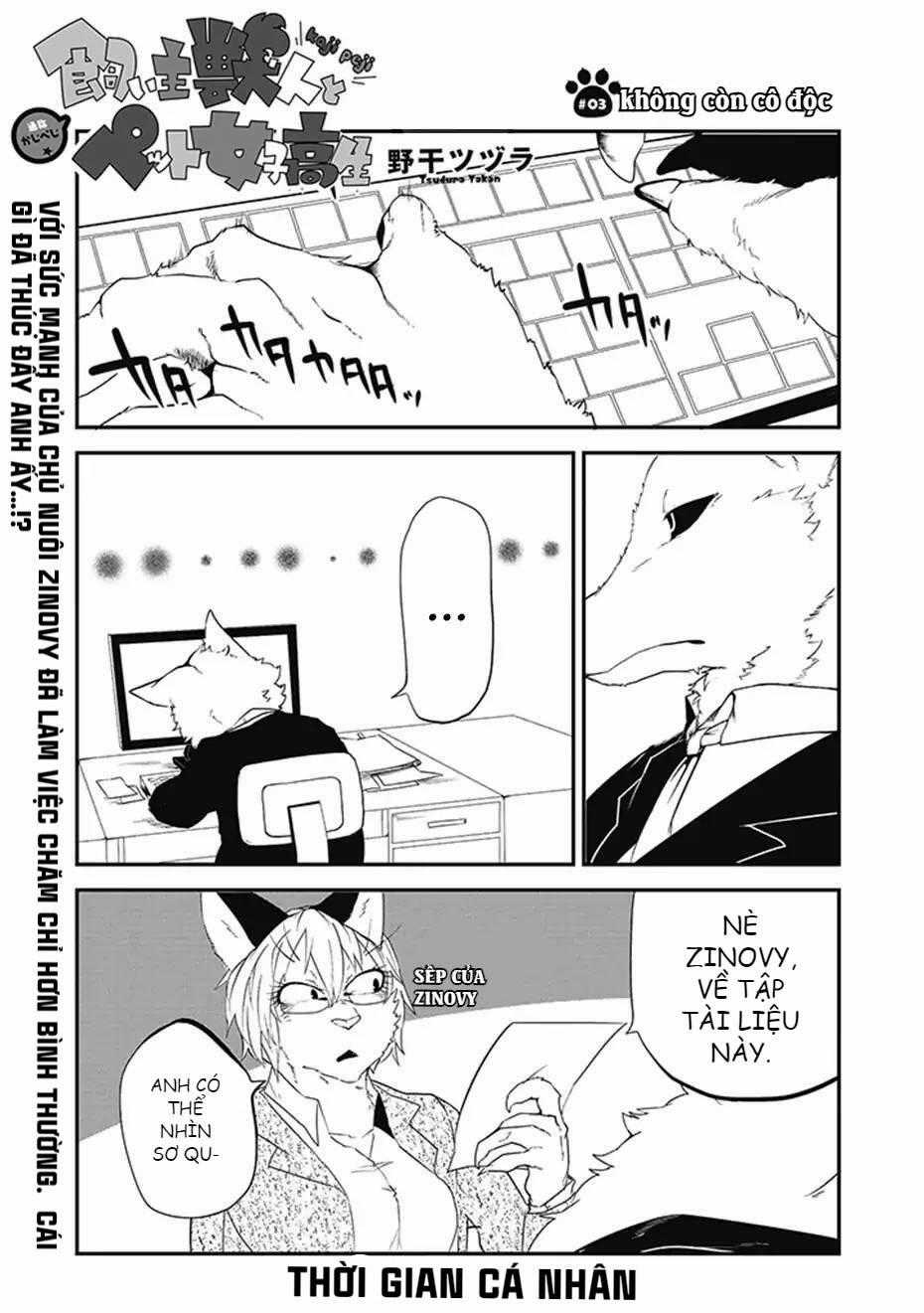 Kainushi Juujin To Pet Joshikousei Chapter 3 trang 1