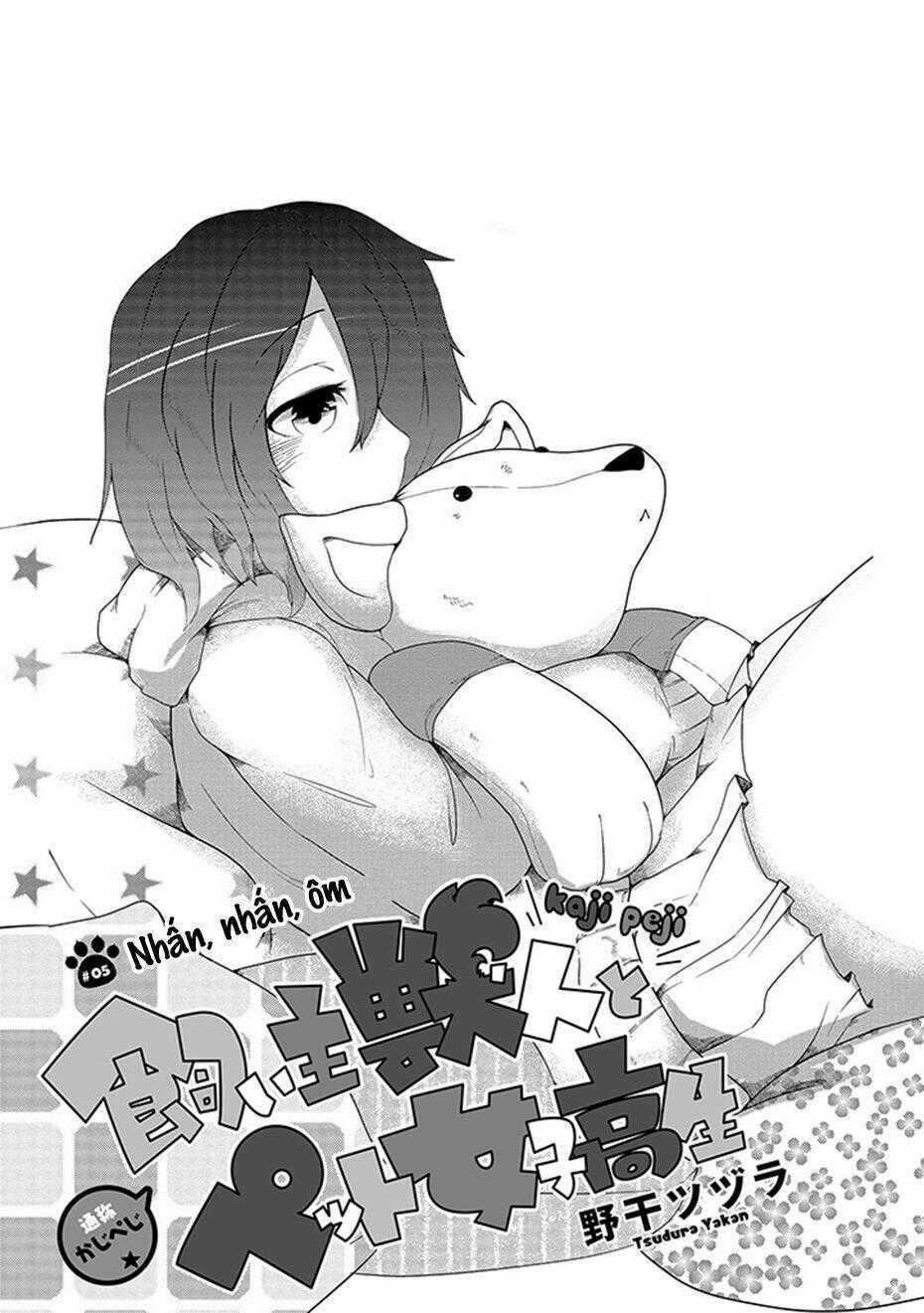 Kainushi Juujin To Pet Joshikousei Chapter 5 trang 0