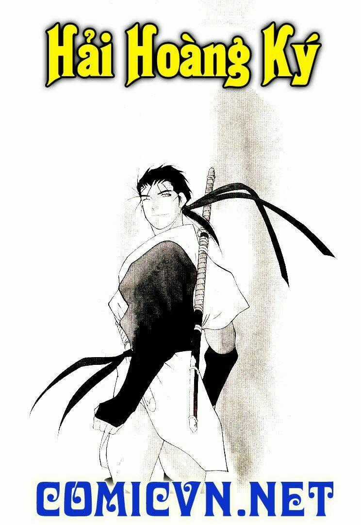 Kaiouki - Hải Hoàng Ký Chapter 12 trang 0