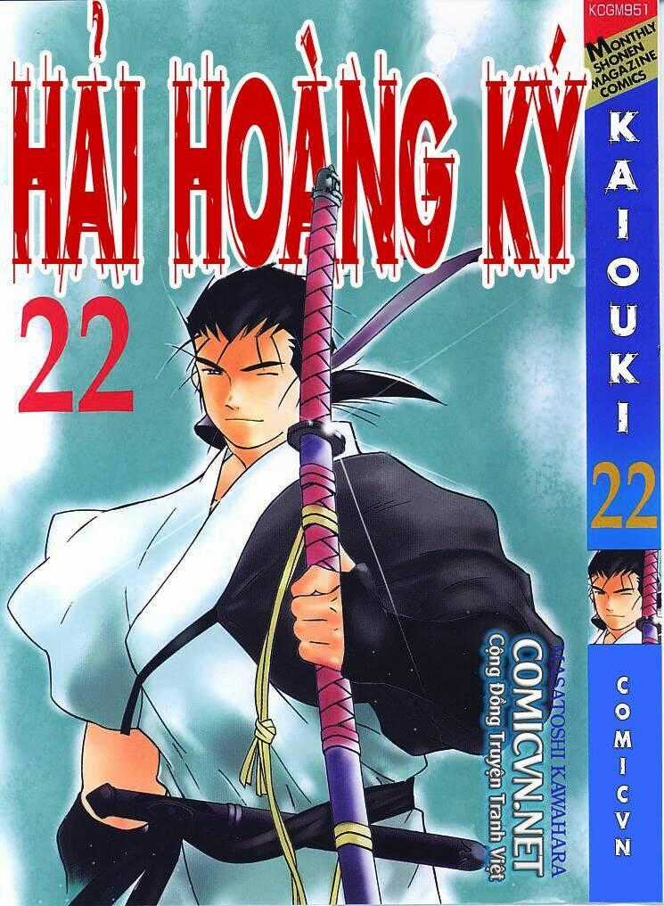 Kaiouki - Hải Hoàng Ký Chapter 127 trang 0