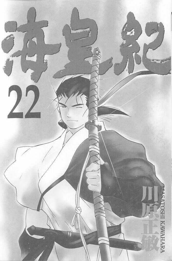 Kaiouki - Hải Hoàng Ký Chapter 127 trang 1