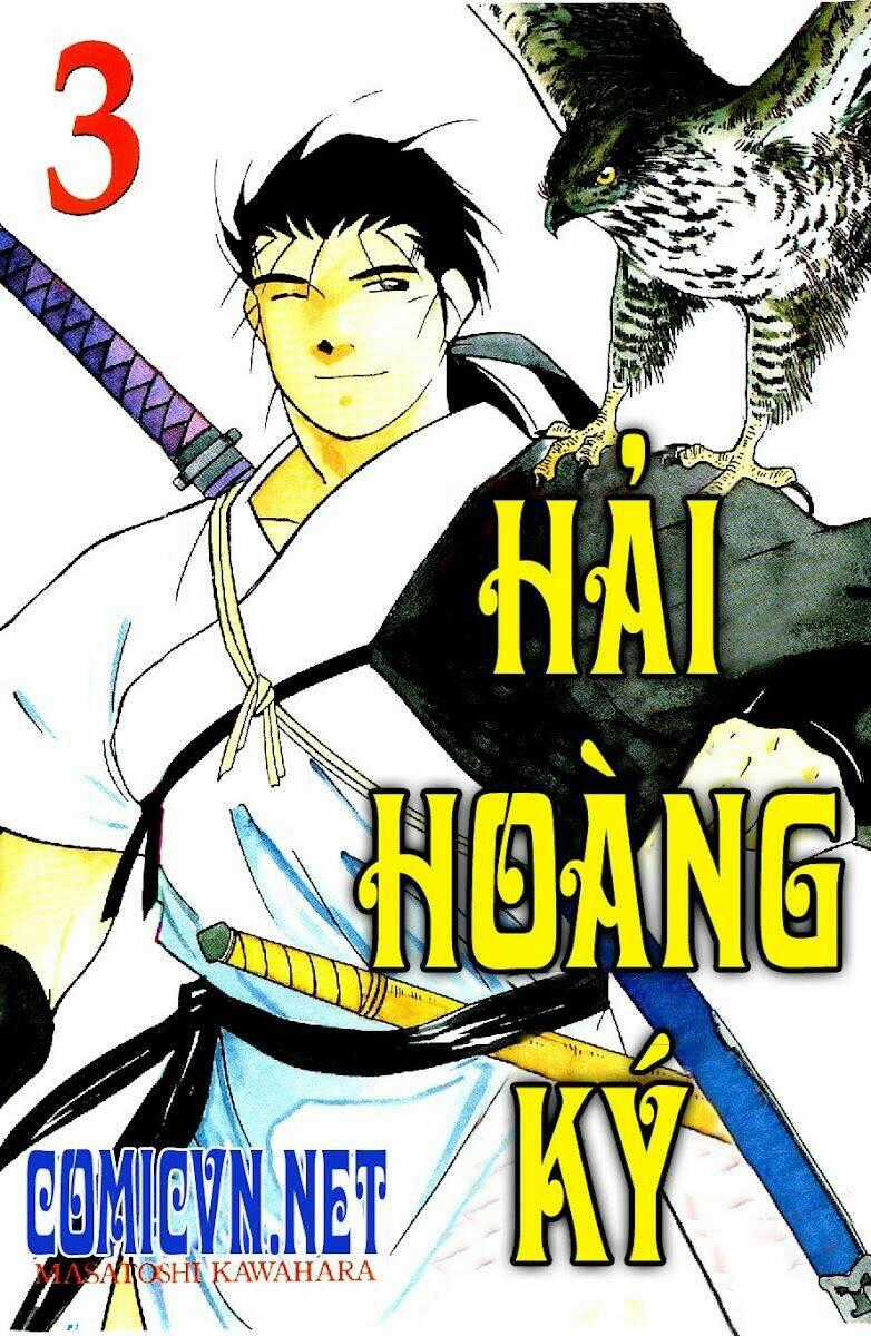 Kaiouki - Hải Hoàng Ký Chapter 14 trang 0