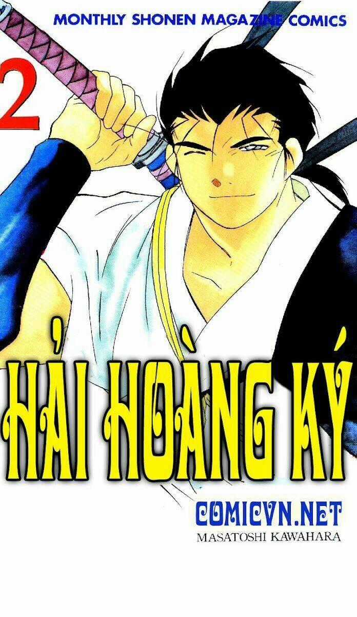 Kaiouki - Hải Hoàng Ký Chapter 8 trang 0