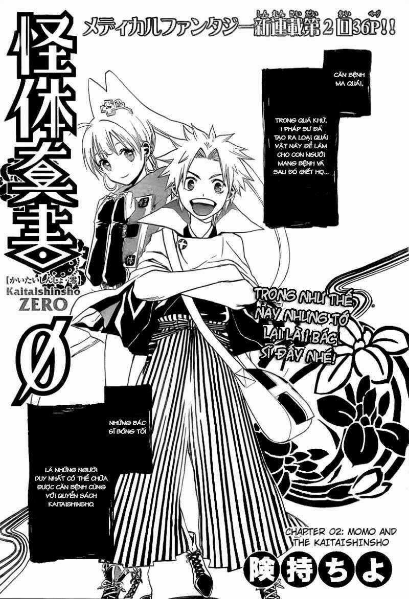 Kaitai Shinsho Chapter 2 trang 1