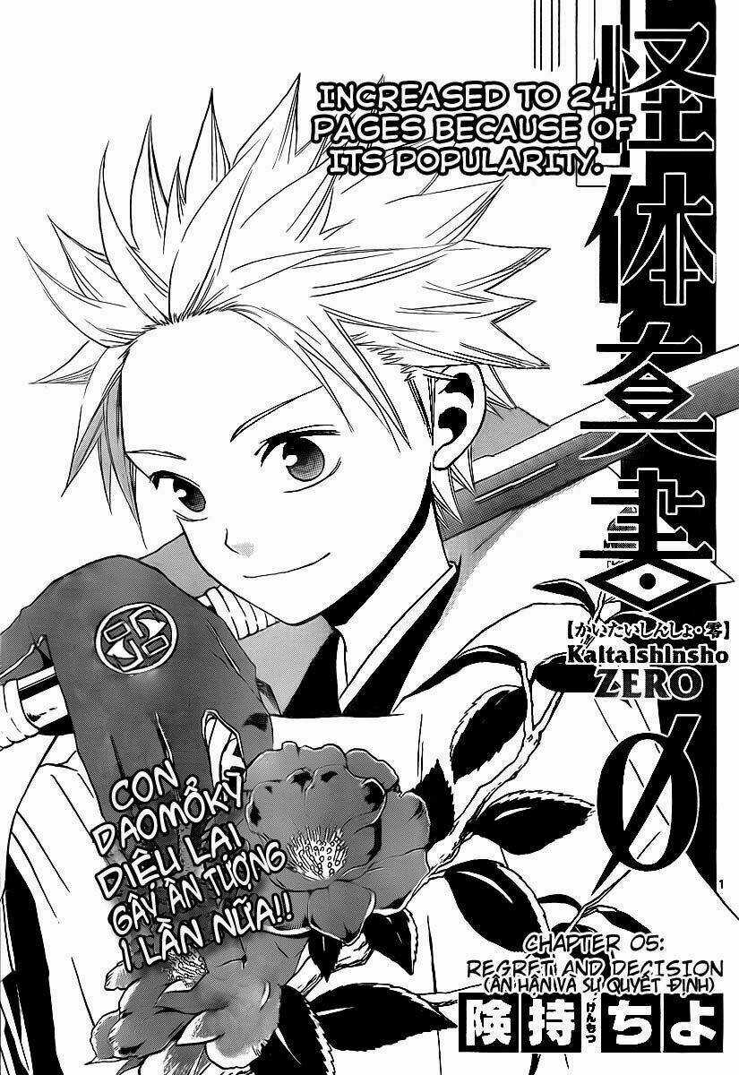 Kaitai Shinsho Chapter 5 trang 1