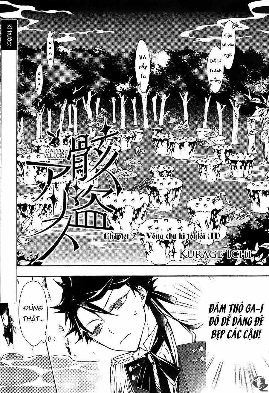 Kaitou Alice Chapter 7 trang 1