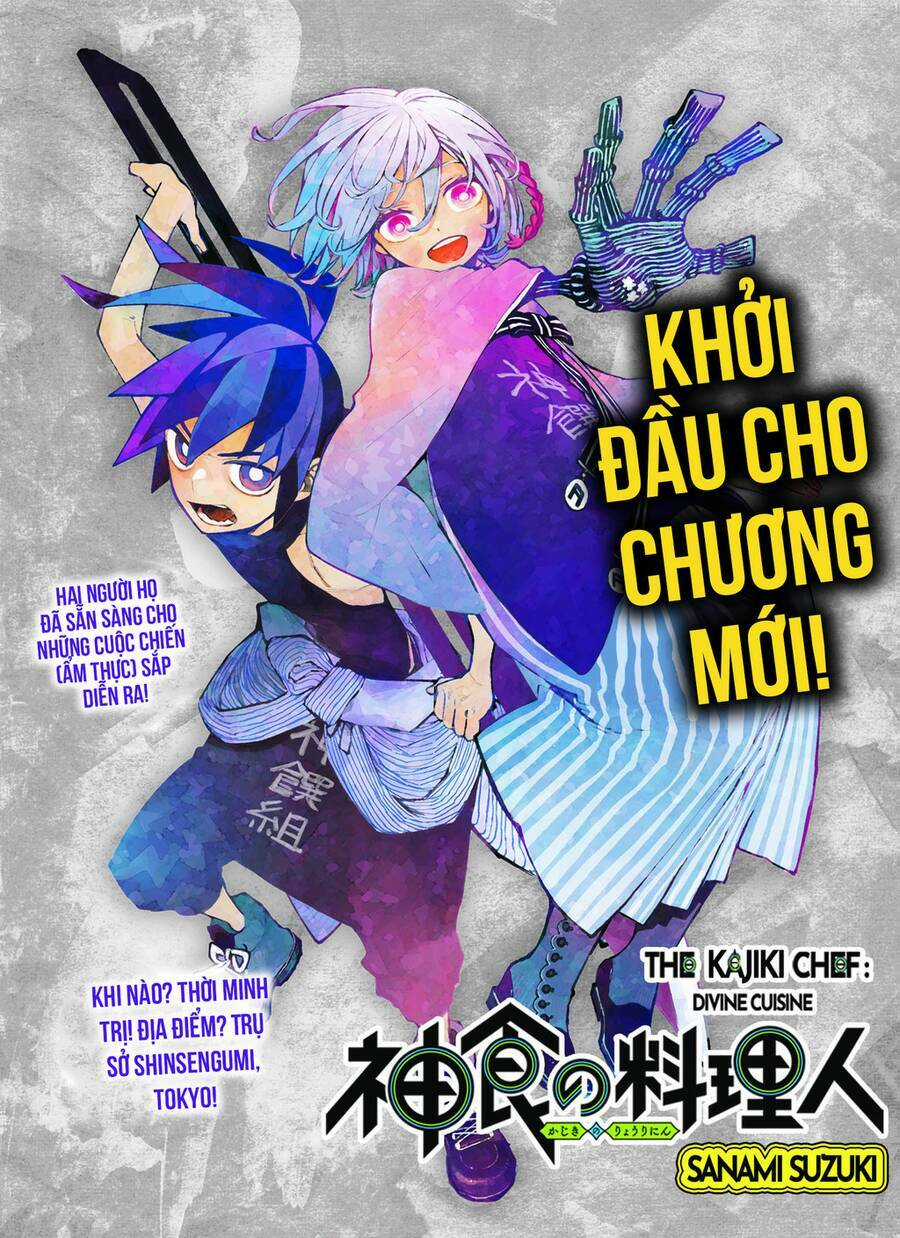 Kajiki No Ryourinin Chapter 13 trang 1