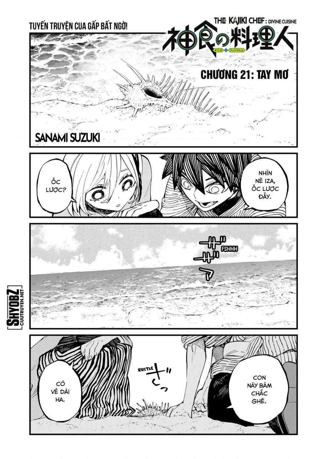 Kajiki No Ryourinin Chapter 21 trang 1