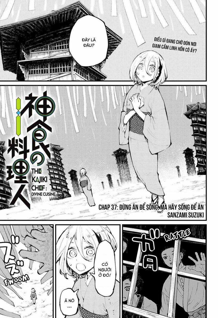 Kajiki No Ryourinin Chapter 37 trang 1