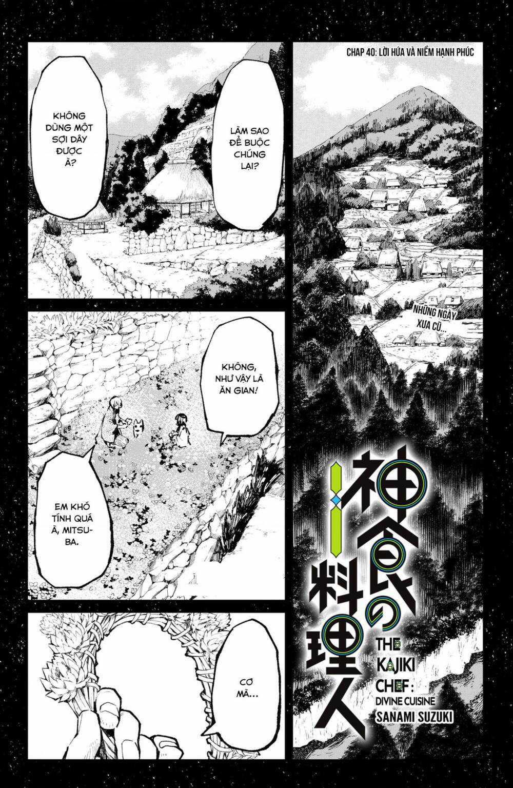 Kajiki No Ryourinin Chapter 40 trang 1