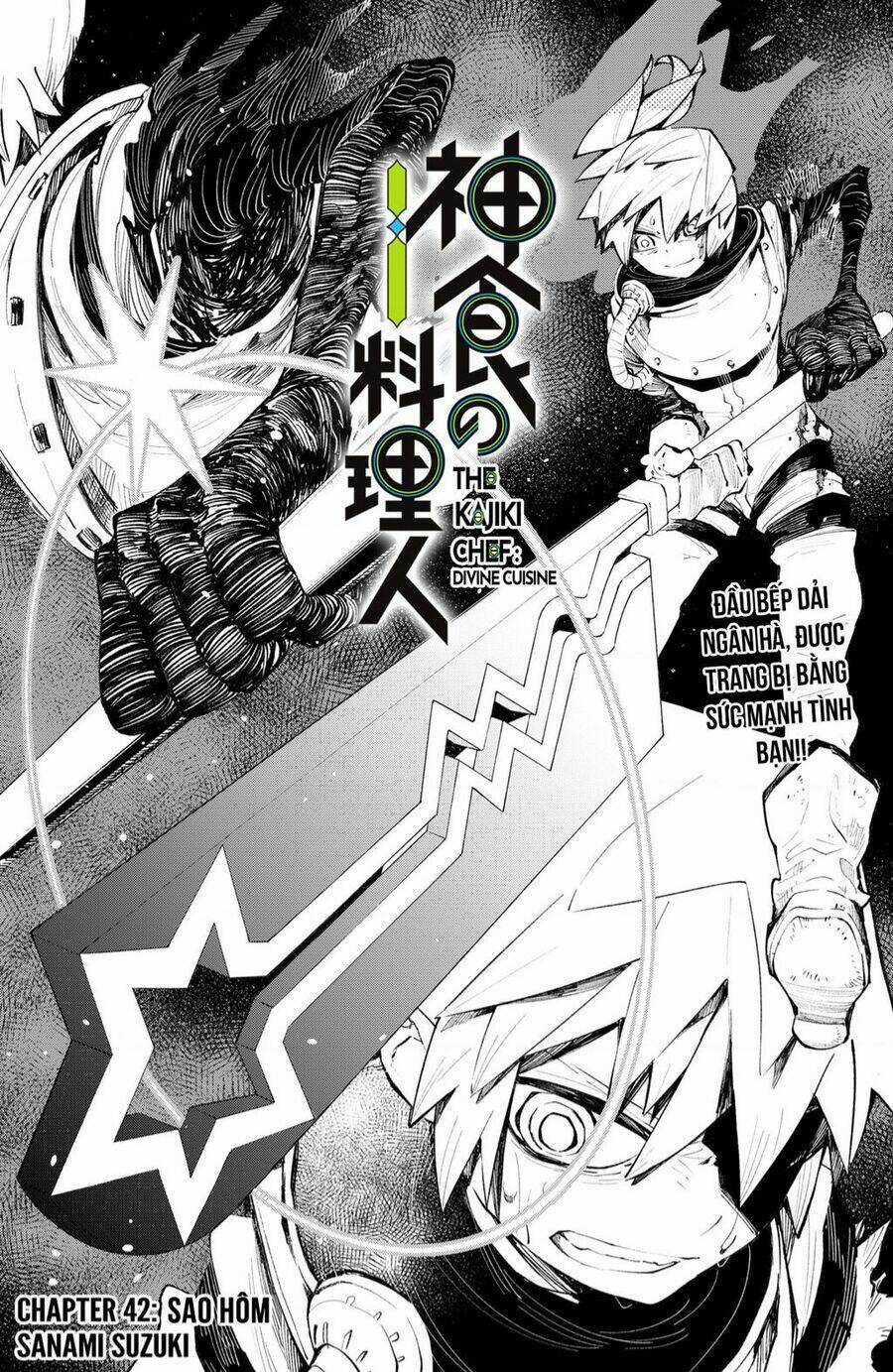 Kajiki No Ryourinin Chapter 42 trang 1