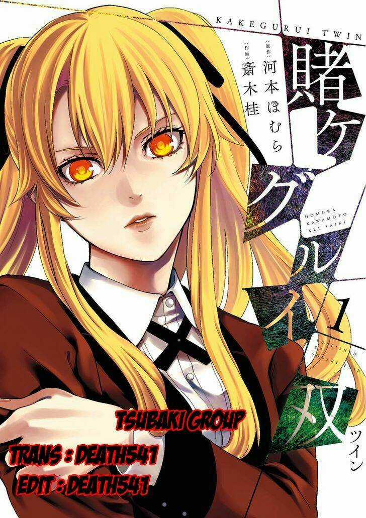 Kakegurui No Futago Chapter 1.1 trang 0