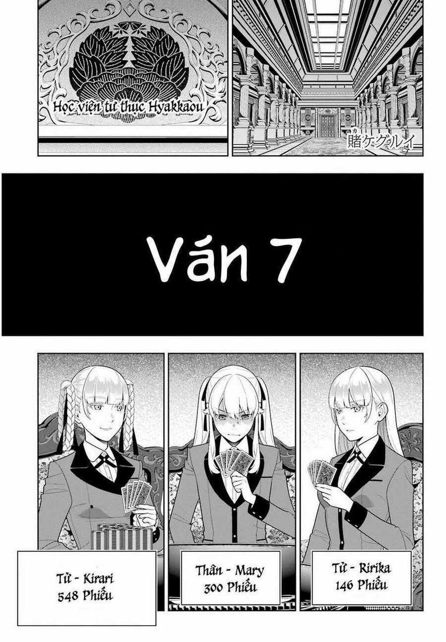 Kakegurui Yorozu Chapter 87 trang 1