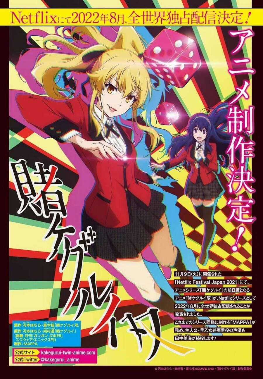 Kakegurui Yorozu Chapter 89.5 trang 1