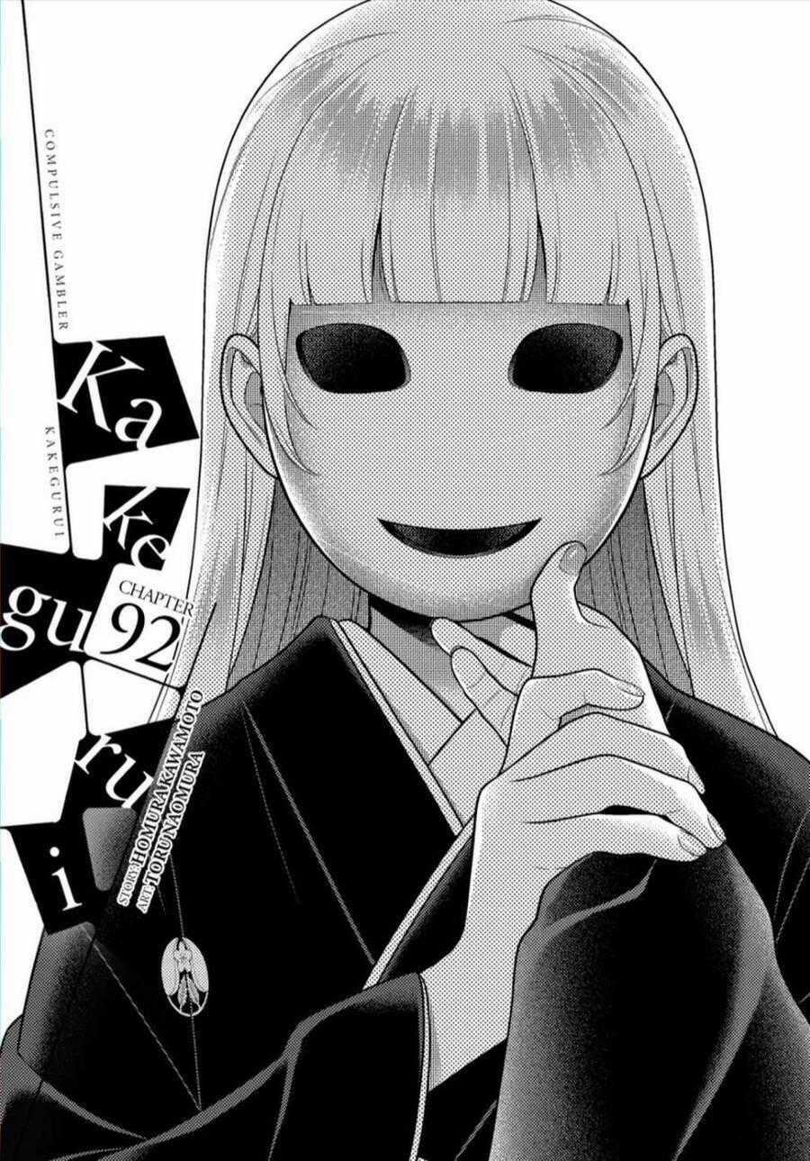 Kakegurui Yorozu Chapter 92 trang 1