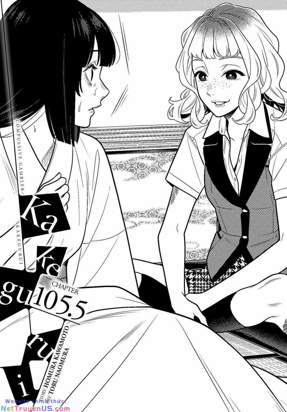 Kakegurui Chapter 105.5 trang 0