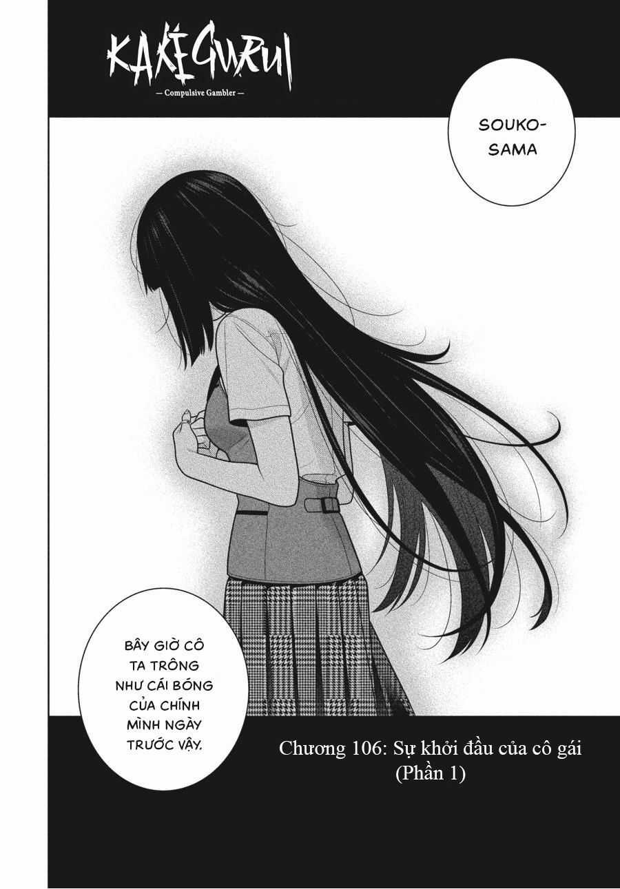 Kakegurui Chapter 106 trang 1