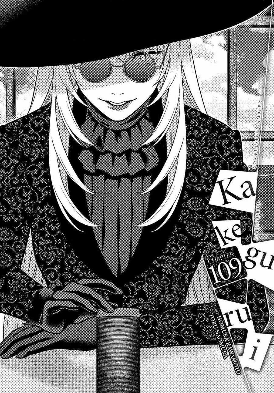 Kakegurui Chapter 109 trang 1