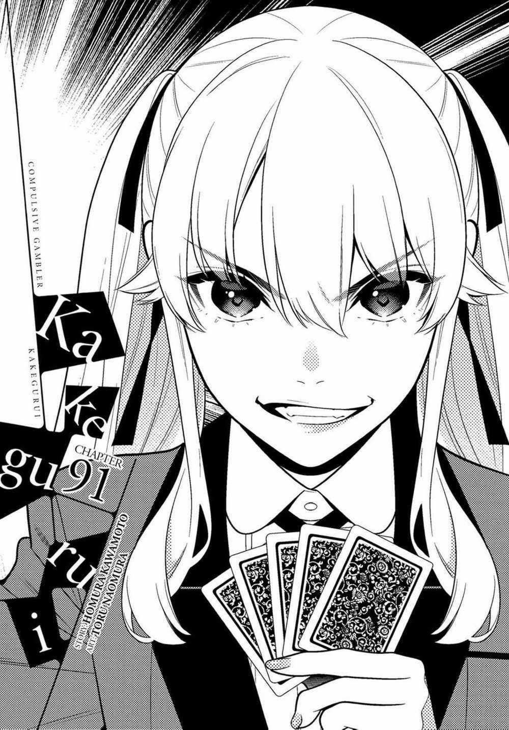 Kakegurui Chapter 91 trang 1