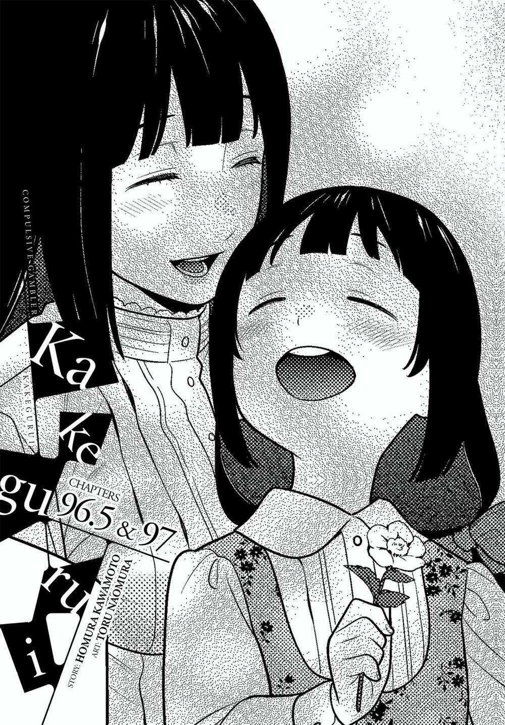 Kakegurui Chapter 97 trang 1