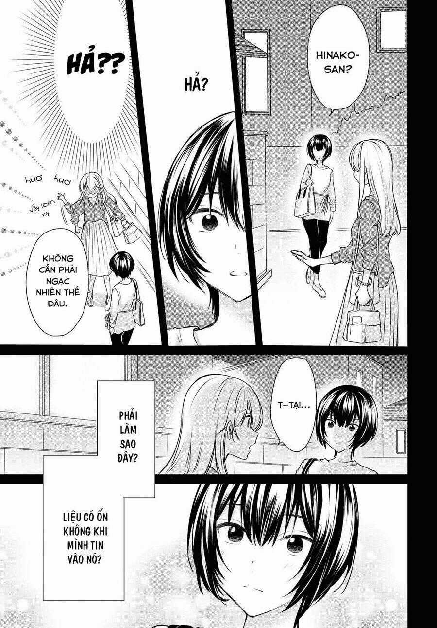 Kaketa Tsuki To Doughnut Chapter 11 trang 0