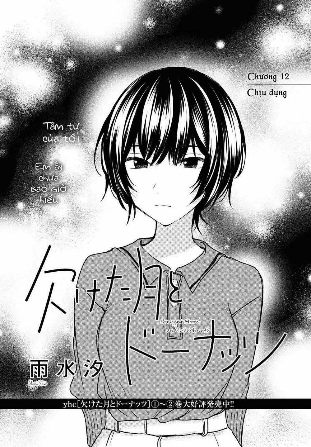 Kaketa Tsuki To Doughnut Chapter 12 trang 0