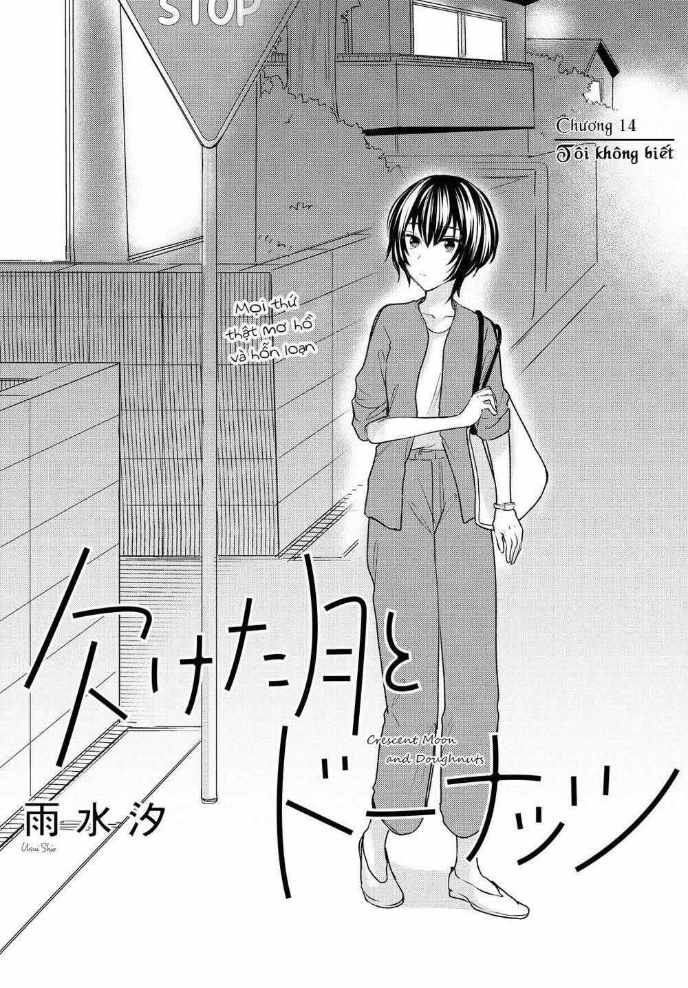 Kaketa Tsuki To Doughnut Chapter 14 trang 0