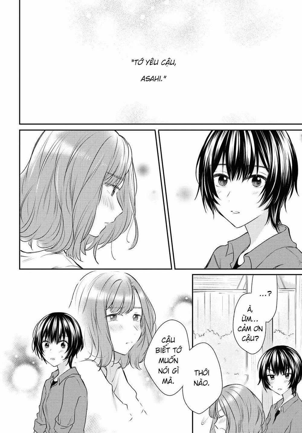 Kaketa Tsuki To Doughnut Chapter 14 trang 1