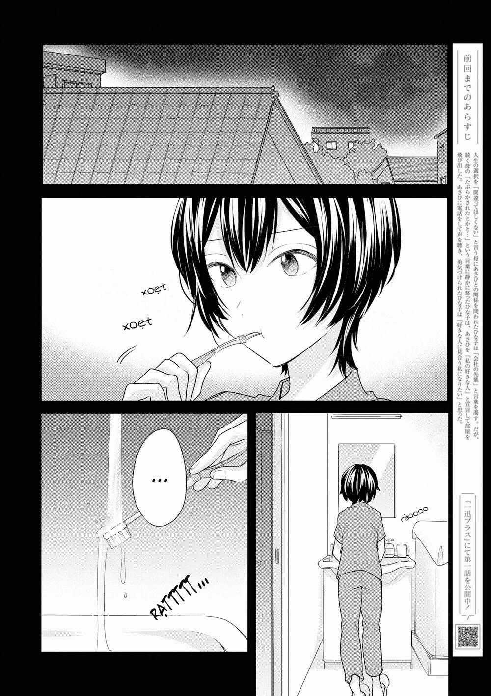 Kaketa Tsuki To Doughnut Chapter 19 trang 1