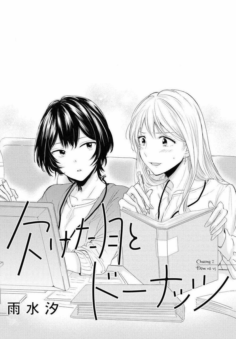 Kaketa Tsuki To Doughnut Chapter 2 trang 1