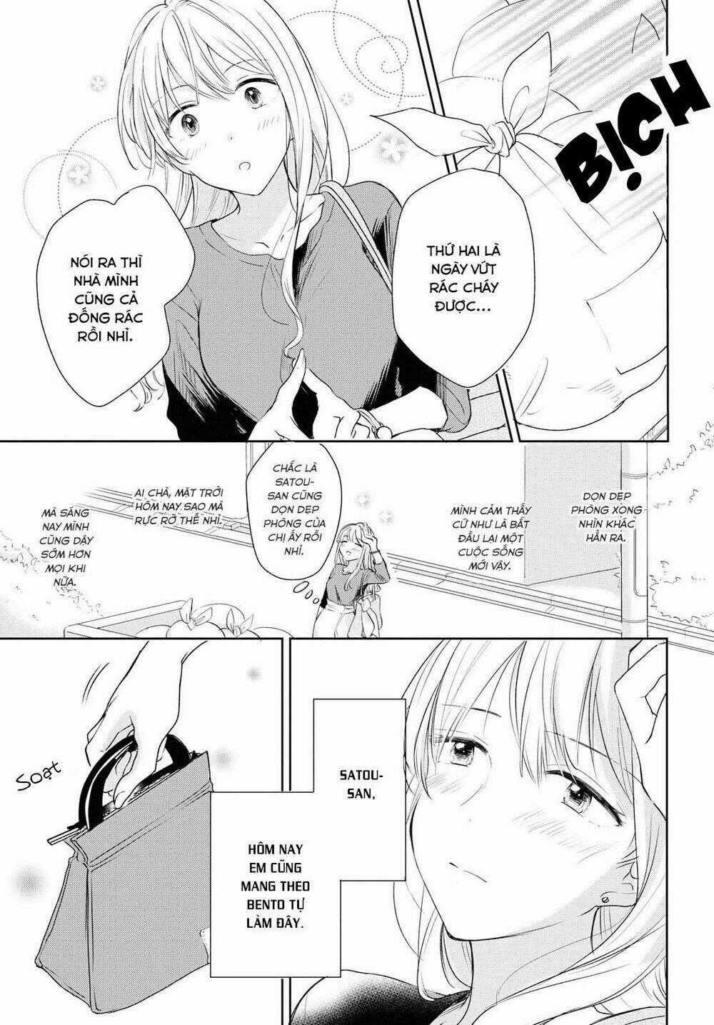 Kaketa Tsuki To Doughnut Chapter 4 trang 0