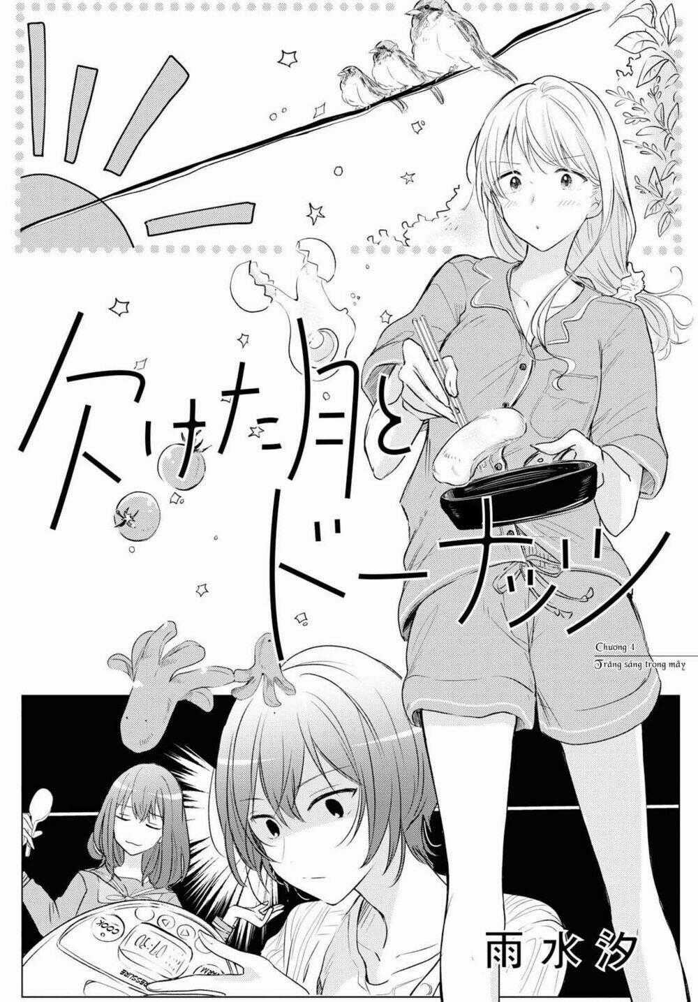 Kaketa Tsuki To Doughnut Chapter 4 trang 1