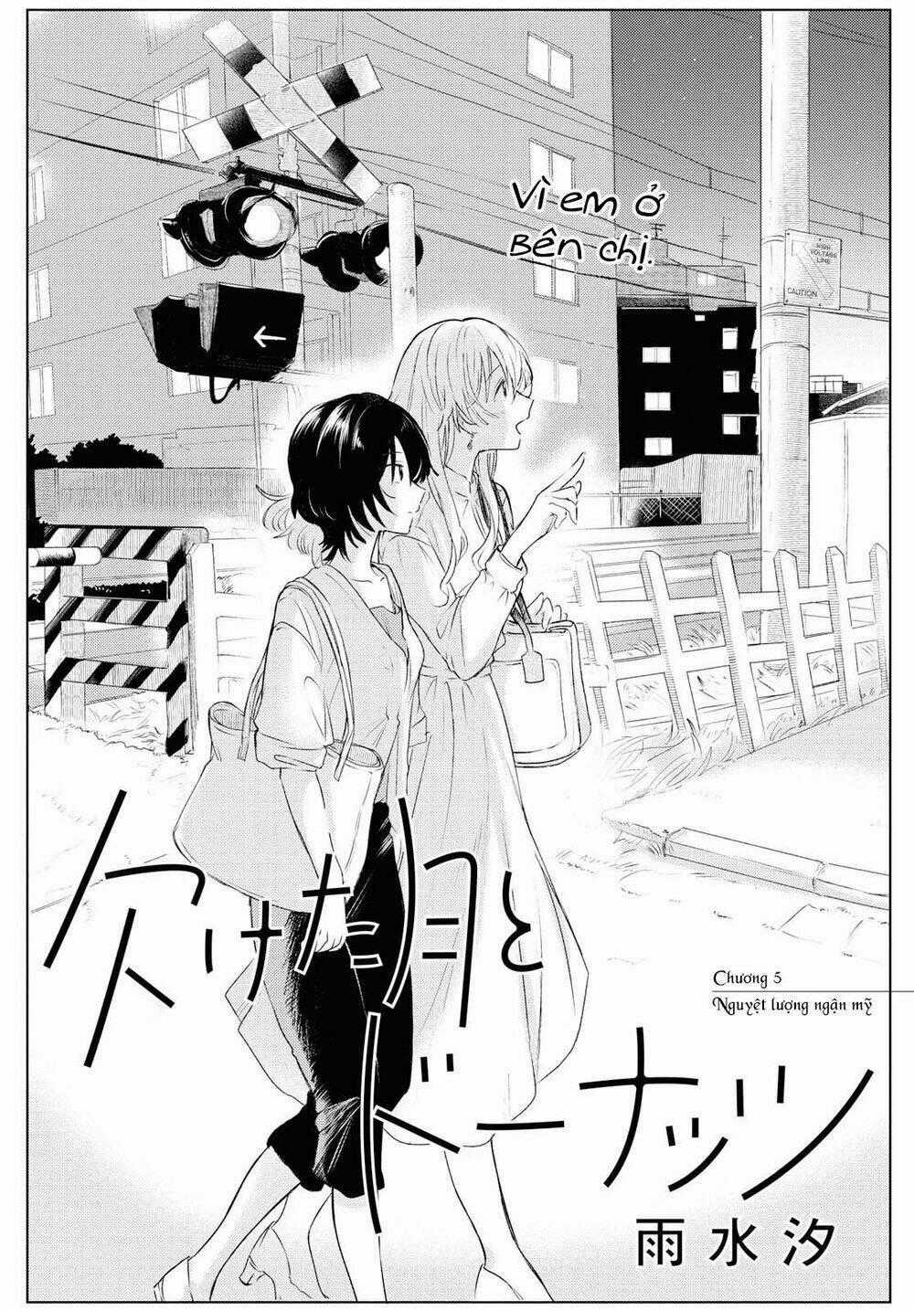 Kaketa Tsuki To Doughnut Chapter 5 trang 1