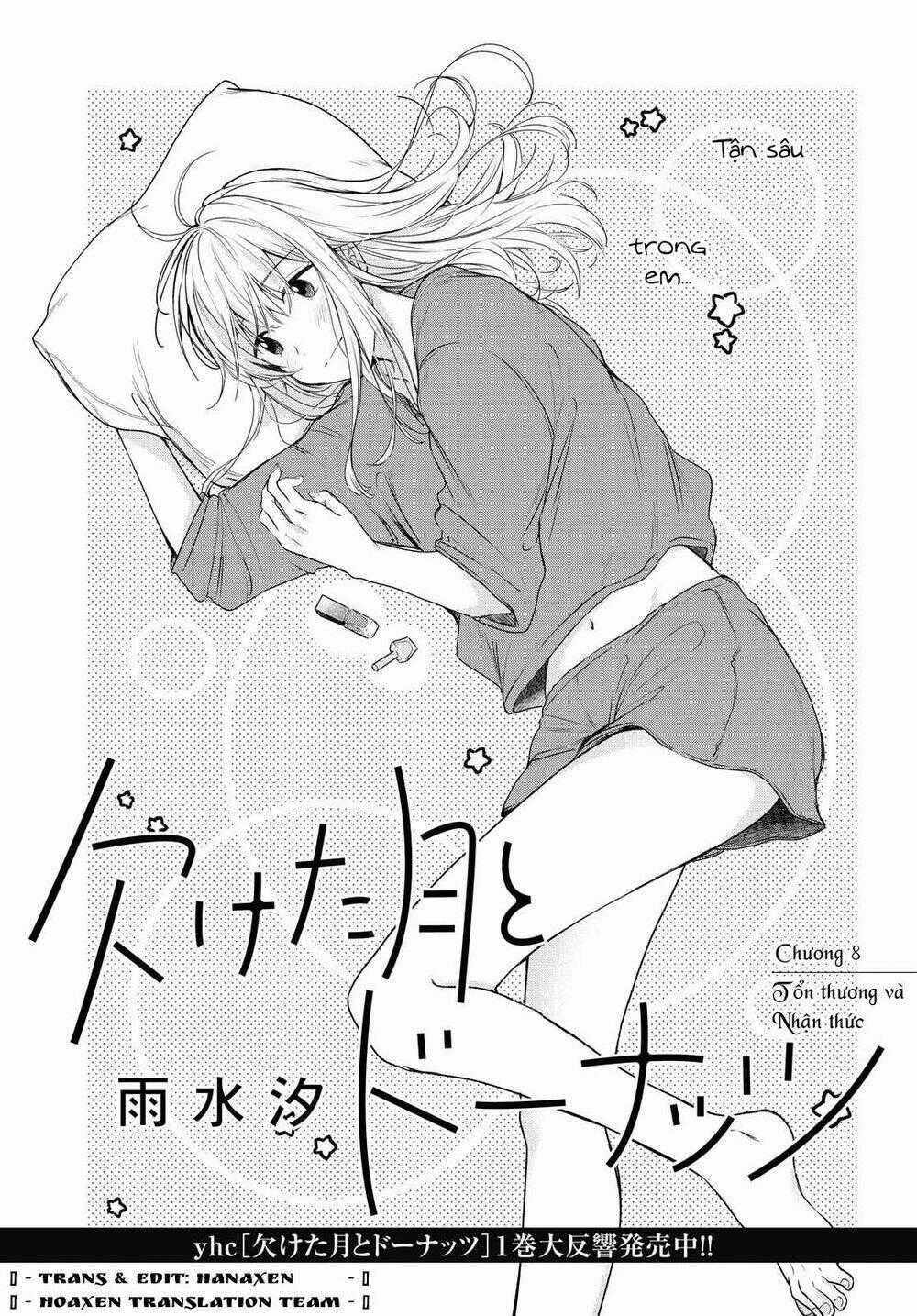 Kaketa Tsuki To Doughnut Chapter 8 trang 0