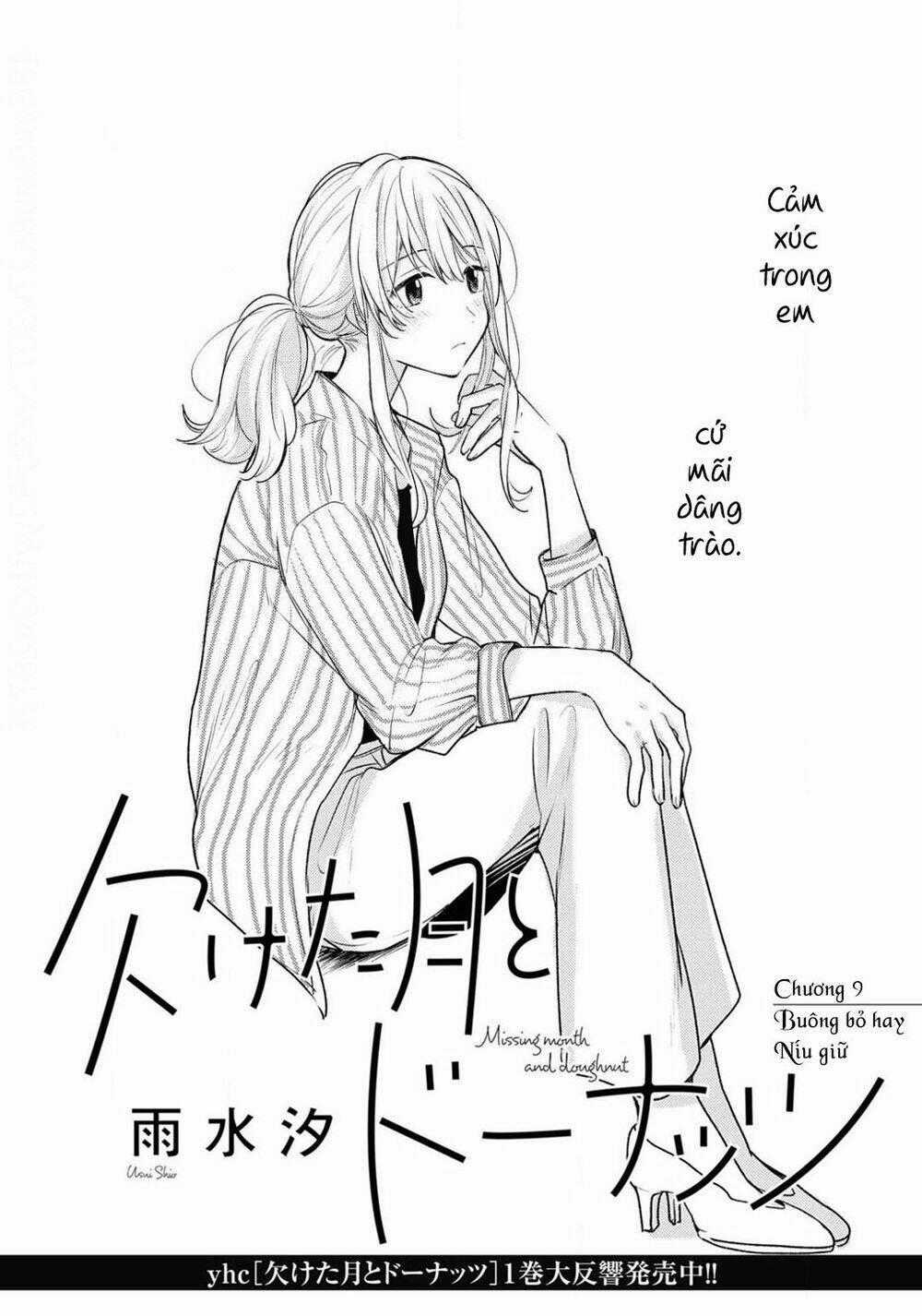 Kaketa Tsuki To Doughnut Chapter 9 trang 0