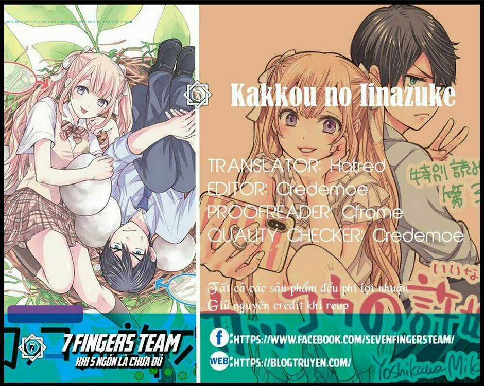 Kakkou No Iinazuke Chapter 1 trang 1