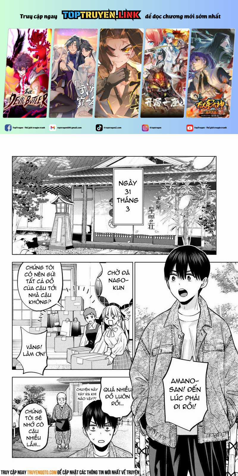 Kakkou No Iinazuke Chapter 201 trang 1