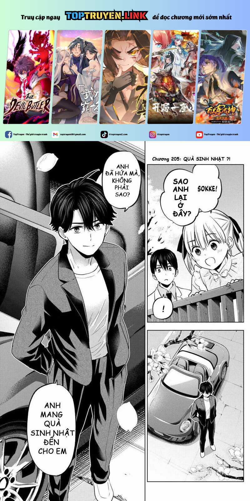 Kakkou No Iinazuke Chapter 205 trang 1