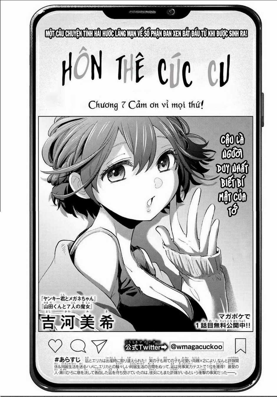 Kakkou No Iinazuke Chapter 7 trang 1